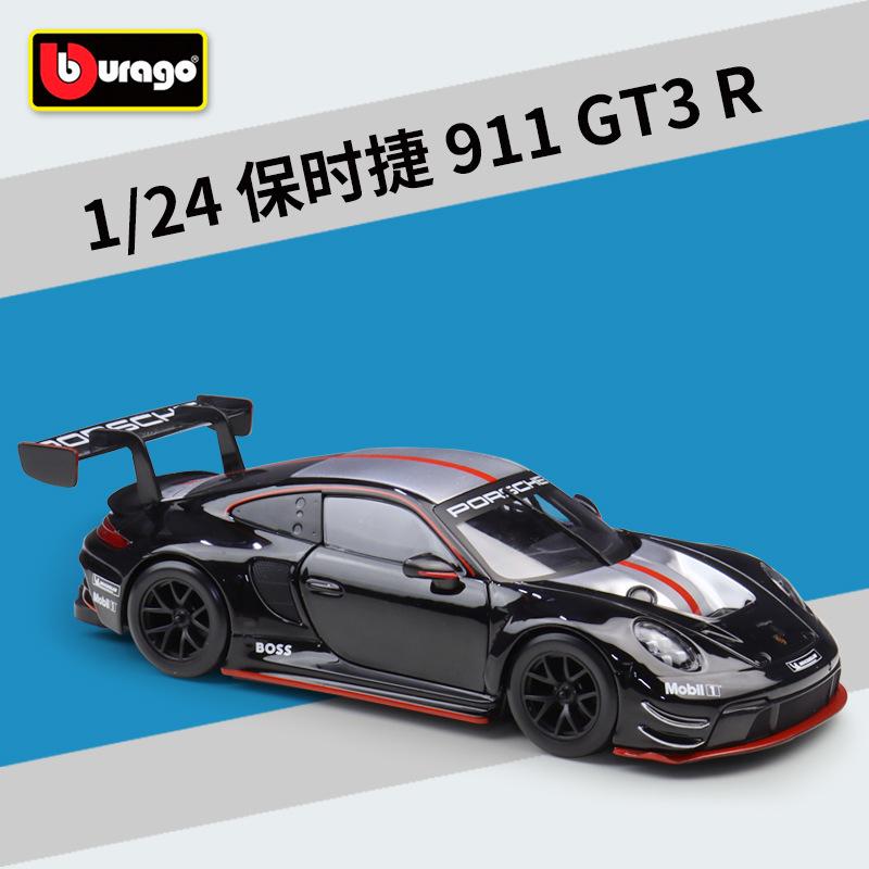 AKEZM1 Bburago 1:24 Porsche 911 RSR Alloy Racing Car Model Diecast Metal Toy Sports Car Model High Simulation Collection Childrens Gift