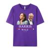 Harris Walz President Election Kamala Harris Tim Waltz Cute Oversized T Shirt Winter T Shirt Homme Big Size Game