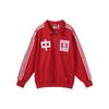 Originals Trefoil Tracksuit China Limited Edition Zip-Up Stand Collar Jacket Unisex Jackets Light-Crimson IR5762