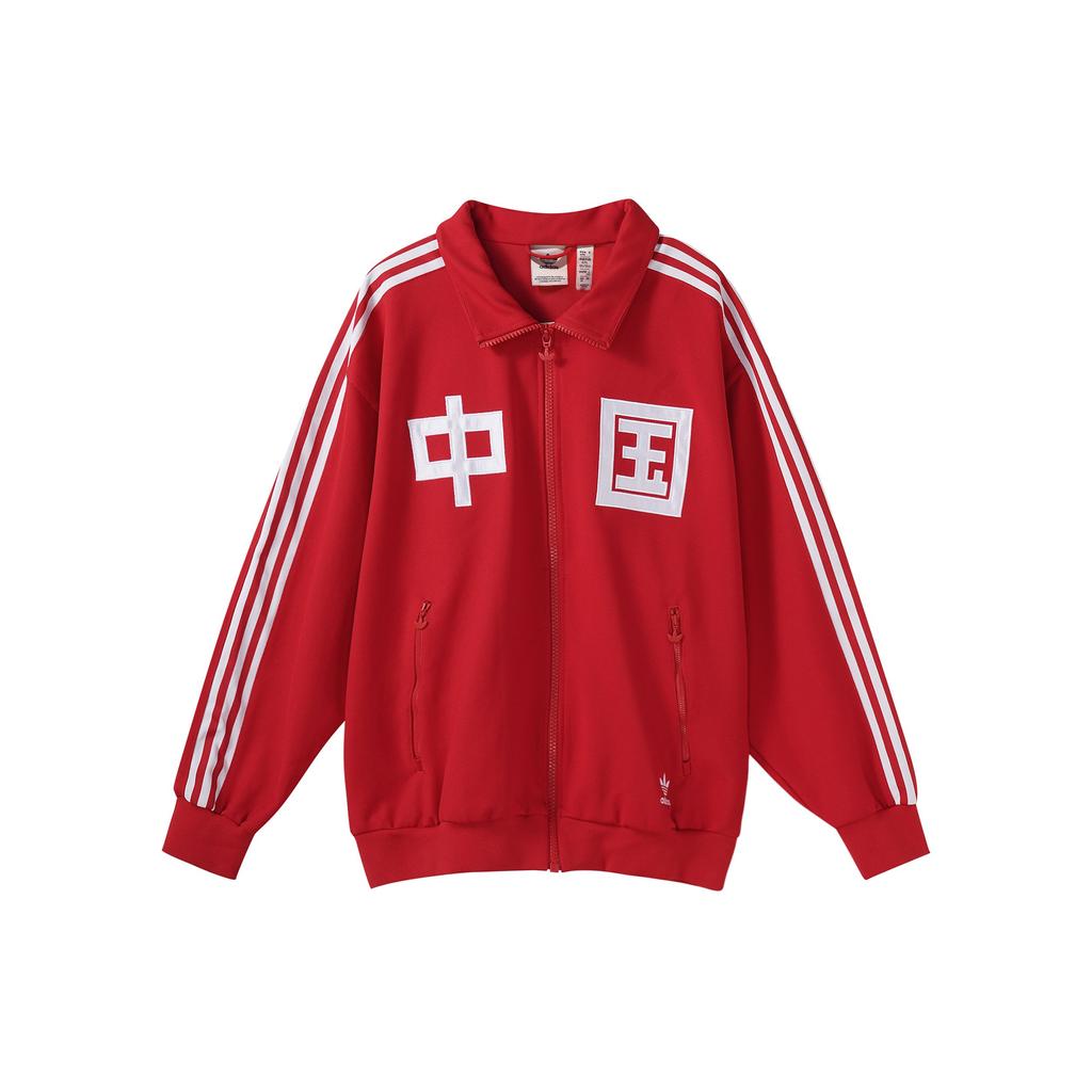Adidas Originals Trefoil Tracksuit China Limited Edition Zip-Up Stand Collar Jacket Unisex Jackets Light-Crimson IR5762