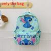 Flower Angel Sailboat Ice Cream Cartoon Printed Backpack Children