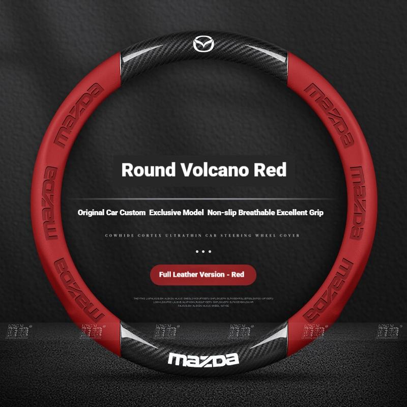 Для Mazda 3 5 6 SKYACTIV CX30 CX5 CX8 CX9 MX5 RX8 RX7 BT50 Axela Atenza Углеродное волокно Кожа Чехол на руль автомобиля Аксессуары