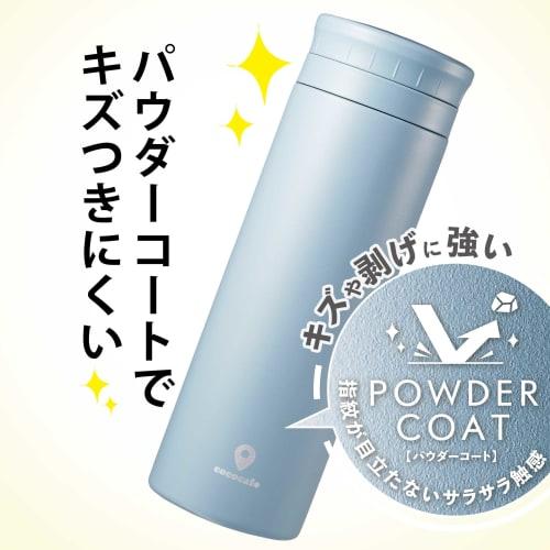 Kakusei Coco Cafe CC-50A Mug Water Bottle, Smoke Blue, 500ml, Double-Layer Vacuum Wall, Insulates Hot & Cold Drinks, Easy-Open Ribbed Cap, Includes Ic