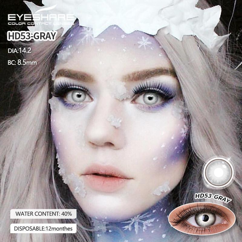 Eyeshare 1 пара контактных линз для косплея для глаз, разноцветные линзы для Хэллоуина, аксессуары для аниме, цветные линзы