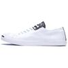 Jack Purcell Lp Classic Comfortable Low Top Canvas Shoes Unisex Sneakers White Black 160206C