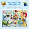 5 Puzzle For Kids Cardboard Puzzle Educational Fun For Children Ages 5 To 14