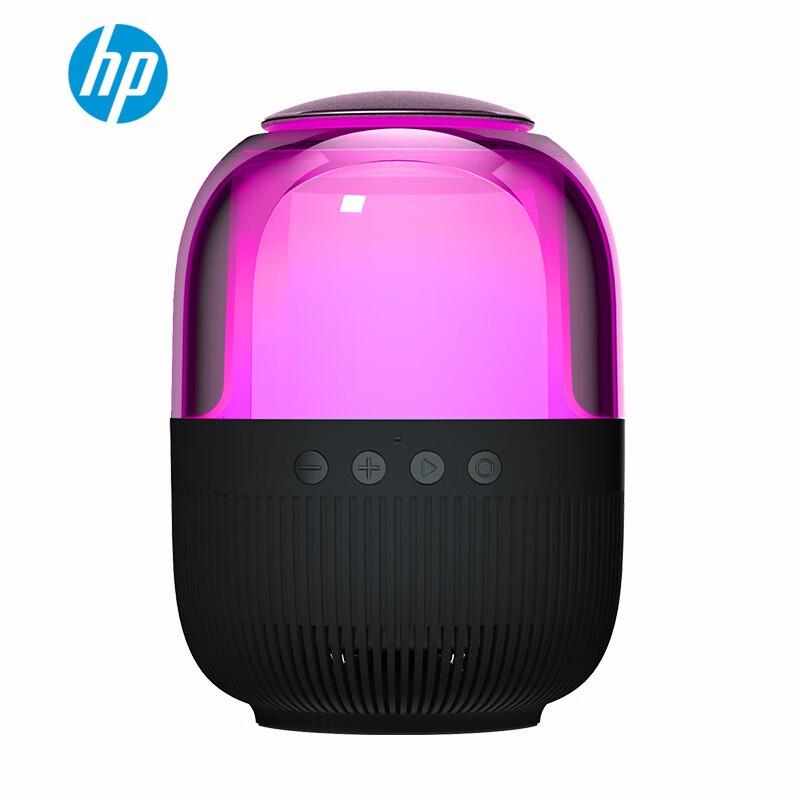 HP Портативная Bluetooth-колонка BTS05 CN-вилка (адаптер в комплекте) (Китайская версия)