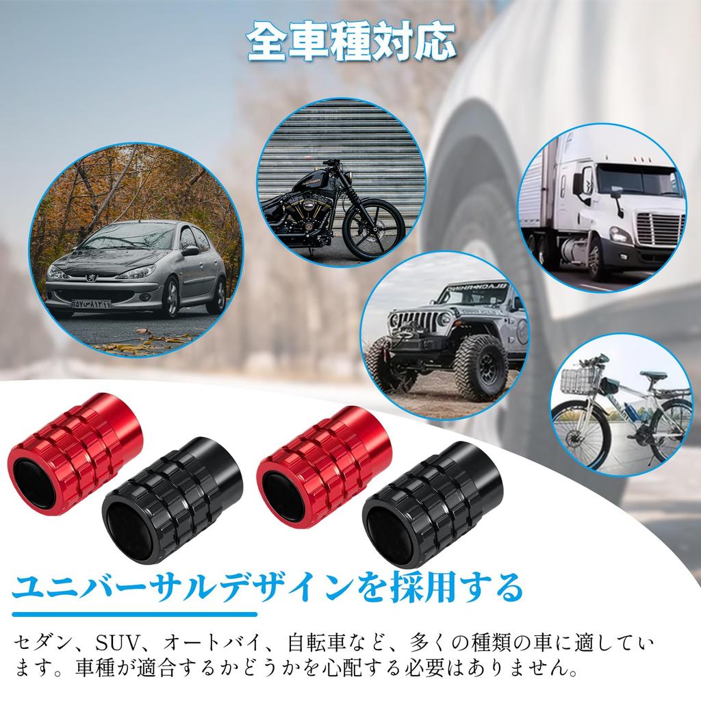 Meltryllis 4pcs Air Valve Caps for Lexus Tire Valve Stem Caps Car Decoration Accessories