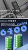 LEOSON Велосипедный 1200 6400 мАч Освещение Алюминиевый сплав Идеально для Ночной Дорожный велосипед Кросс-байк Также можно использовать как при Перебое Электроэнергии Землетрясении Ночью PSE
