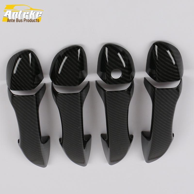 Corolla Door Handle Trim: Fits 14 Models - Exterior Bowl Buckle Armrest Patch