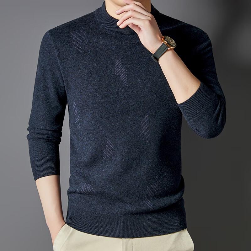 Men's 100% Pure Wool Warm Round Neck Pullover Sweater
