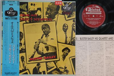 LP Пластинка BUSTER BAILEY - All About Memphis L20P1184PROMO FELSTED Япония Оби Джаз Б/У