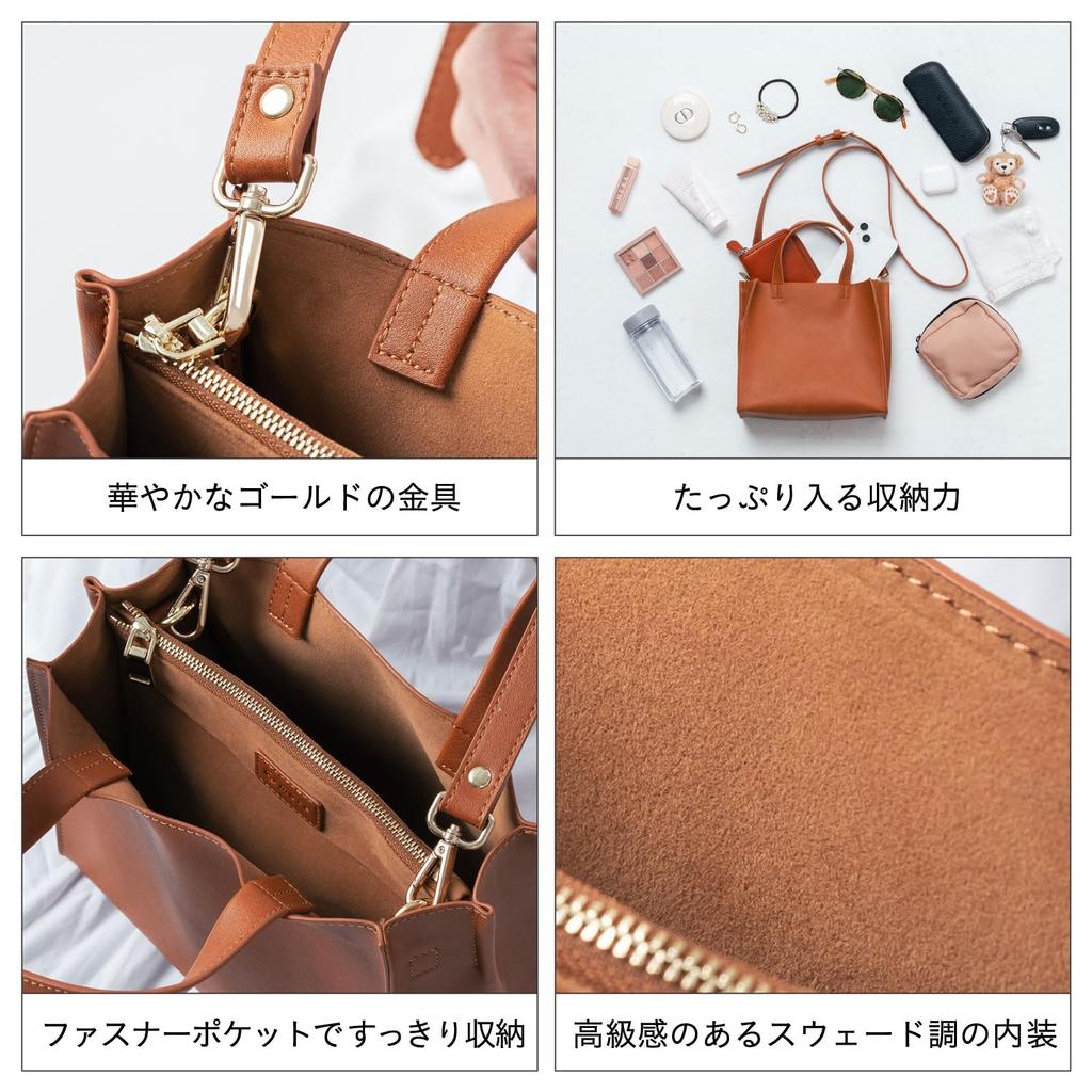 Mura Small Square Lightweight Mini Tote Camel Women's Bag,