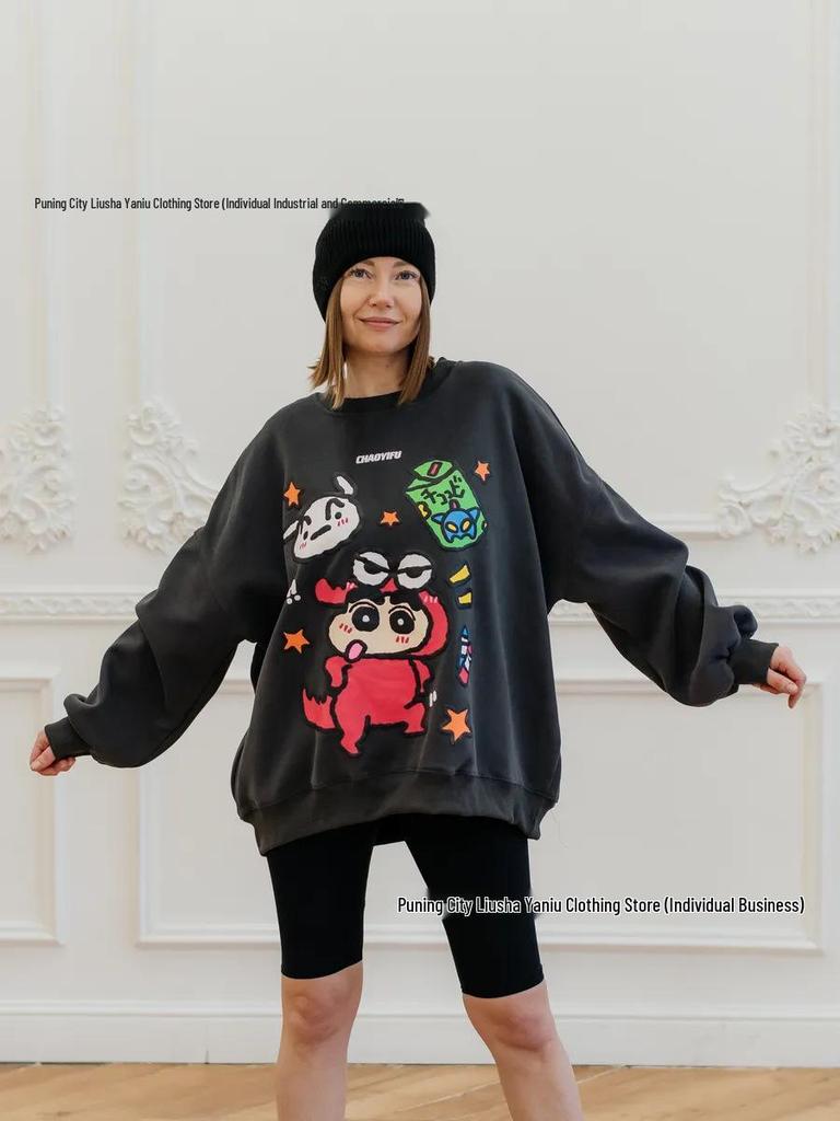 Crayon Shin-chan Print Cute & Cozy Hoodie - Autumn/Winter Style for Women