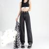 Women's High Waist Wide Leg Jeans - Spring/Summer 2023, Small Size, Long Drape Mopping Style