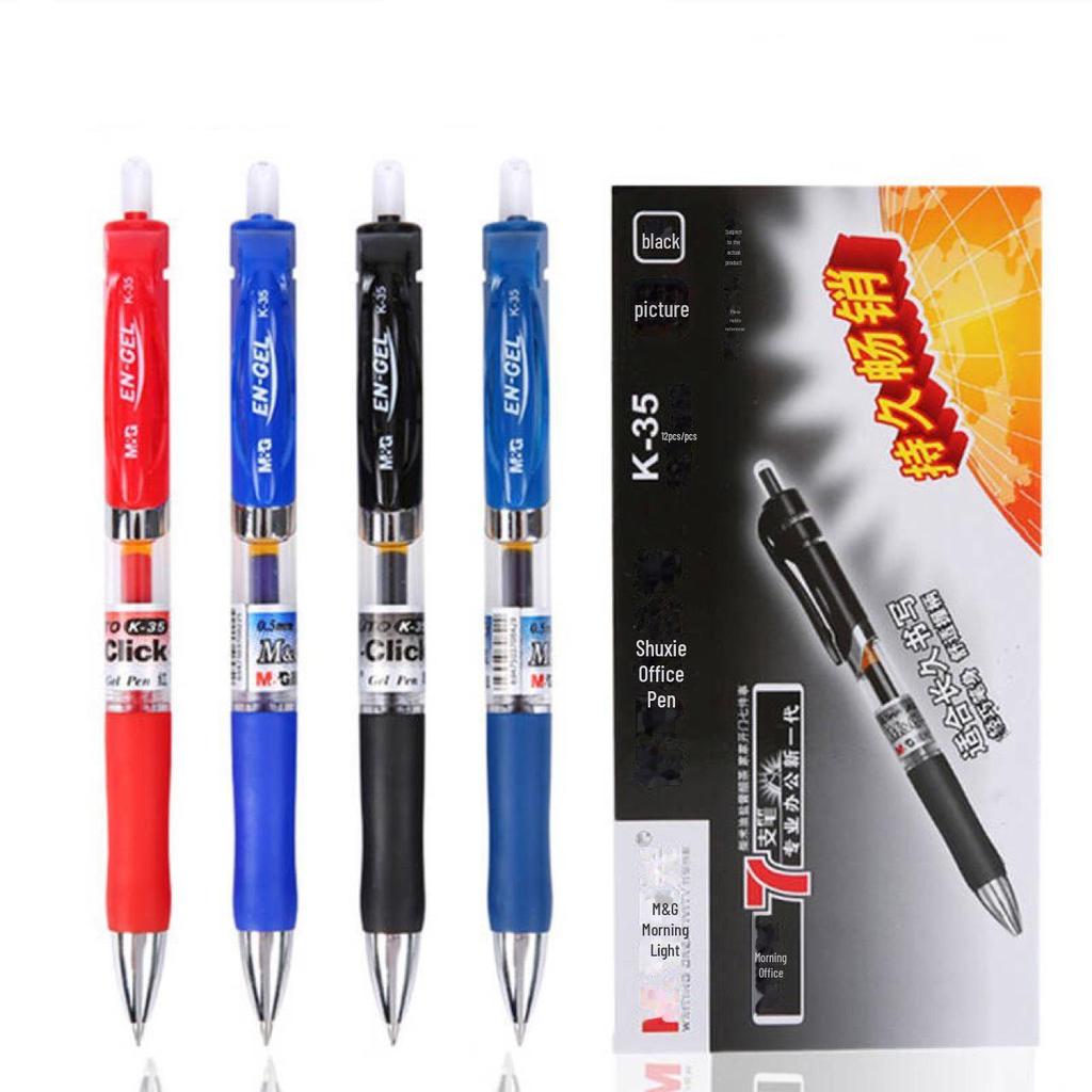 Черная гелевая ручка Morning Light K35 0,5 мм, красная ручка с водяным прессом для студенческих экзаменов