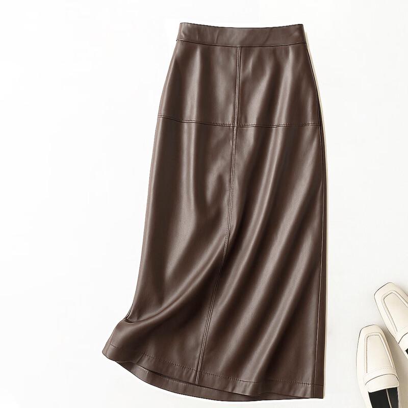 Tatu Autumn/Winter Slimming Faux Leather Pencil Skirt