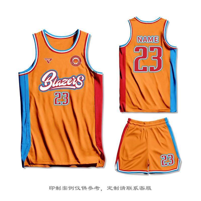 Mens Basketball Jersey Set Custom Team Uniform Adults Youth Training Game