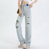 Ripped Jeans for Women In Summer Silk Jeans for Women In Summer Narrow Wide-leg Pants for Women In Summer High Waist Soft