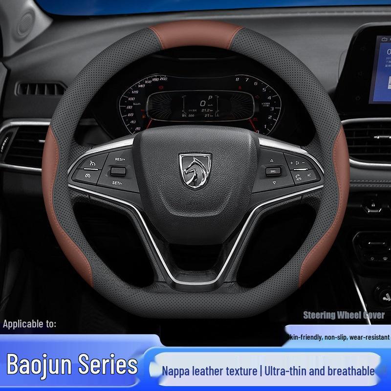 Baojun 730 Steering Wheel Cover: Anti-slip, All-season Genuine Leather for 530, 510, 630, 560, 310