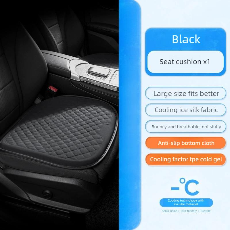 Universal Summer Ice Silk Silicone Gel Car Seat Cushion Ventilated Cooling Seat Pad for Office and Vehicle