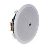 Itc ZD-C05162 Потолочный громкоговоритель высокого класса с постоянным сопротивлением (Китайская версия)