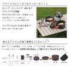 Takeda Corporation Cookware Black 18 x 18 x 12 cm Camping Cooker Set [Outdoor Set] 13-Piece CPCST-13