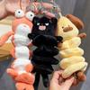 Мягкая мультяшная кукла брелок игрушка плюшевый подвесной орнамент милые животные плюшевый брелок студент