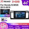 Android 13 для Honda N-WGN 2013-2019 Автомобильное радио Мультимедиа Навигация 4G GPS Навигация Беспроводная Carplay Головное устройство Сенсорный экран
