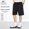 Мужские повседневные рабочие шорты свободного кроя