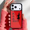 Чехол для телефона Bushido и Японское Солнце для iPhone 17 16 15 14 13 Pro Max Задняя крышка для 12 11 Pro Coque
