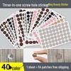 PVC Invisible Dustproof Screw Hole Cover Sticker for Furniture and Wardrobes