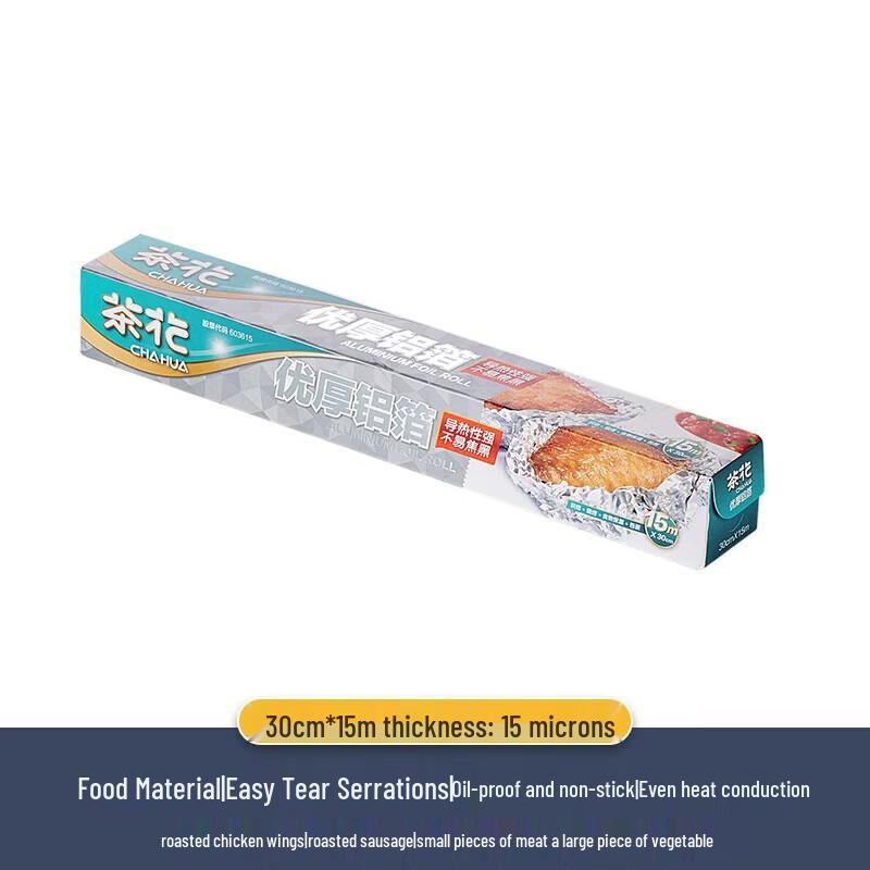 Chahua Aluminum Foil with Sawtooth Cutter