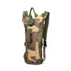 Outdoor Tactical Water Bag Bag 3L Liner Camouflage Cycling Water Bag Backpack Sports Water Bag Bag Hiking Travel Portable Bag
