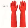 Удлиненные перчатки из латекса, бытовая кухонная резина для мытья посуды, прочные, плюшевые, плотные, для чистки, стирки, резина из коровьих сухожилий
