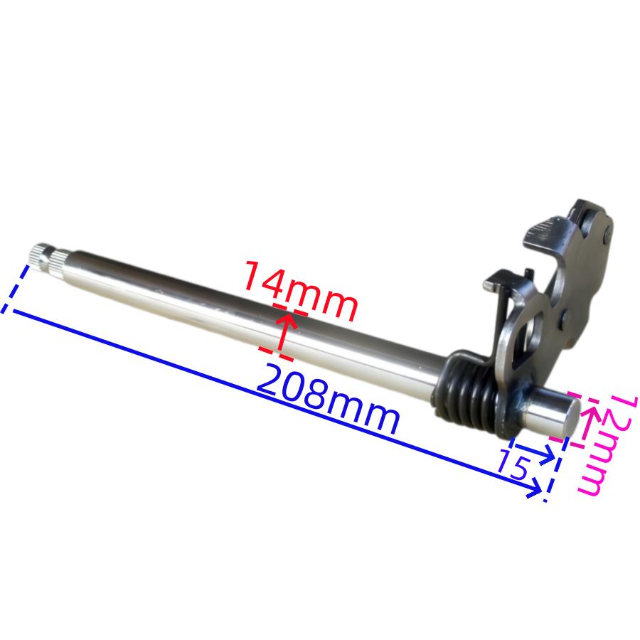 KVXA WH150 CBF125 200 KTT150 SDH WH125-7-8-11 KVX CB190 Подходит для вала переключения передач мотоцикла Honda рычаг переключения передач