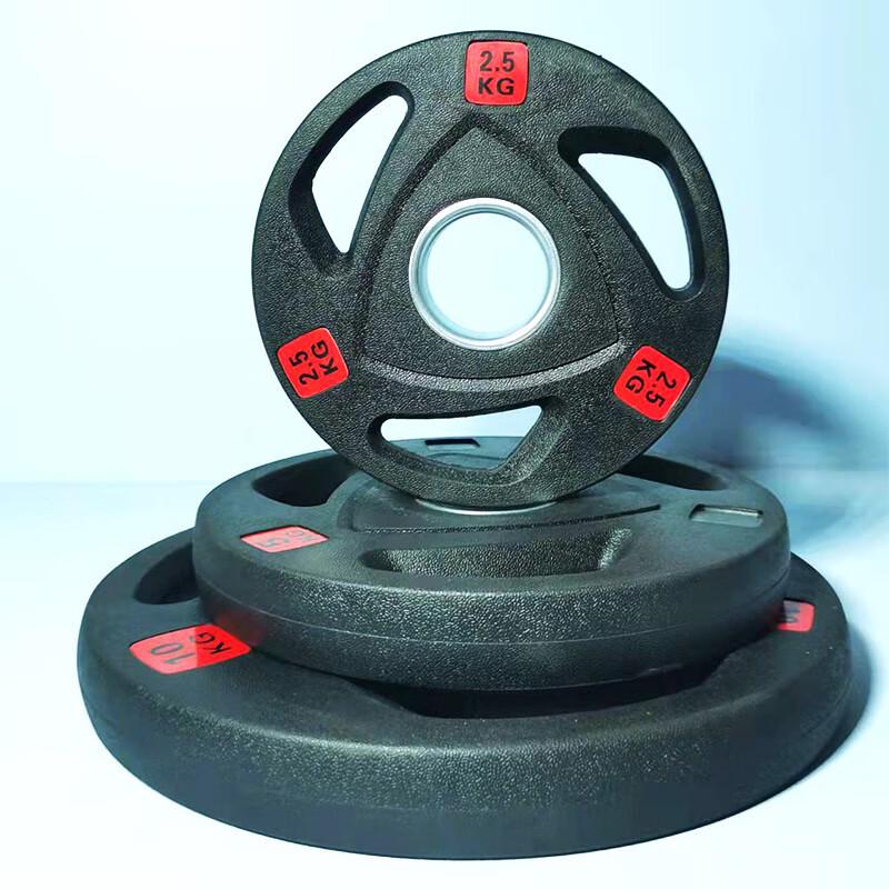 WEZHO Rubber Coated Hand-Grip Barbell Plate