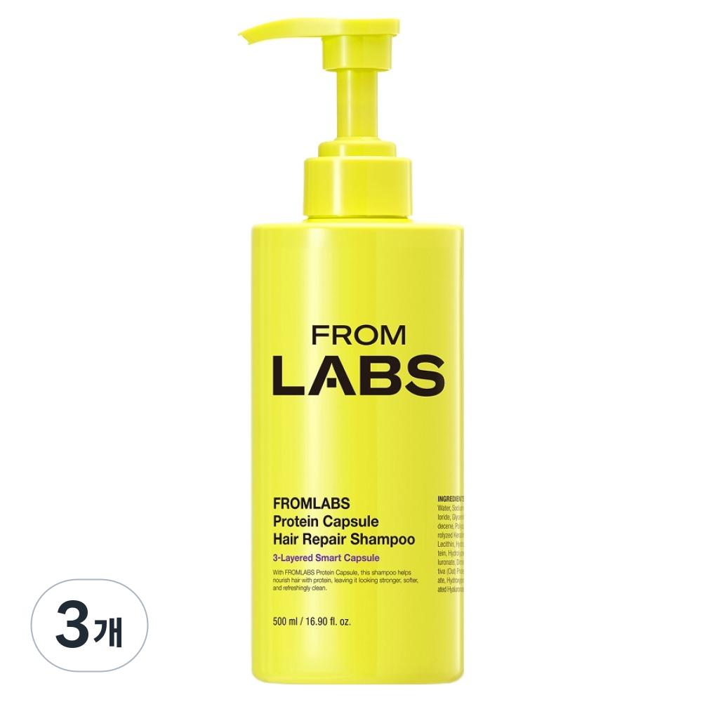 From Labs Protein Repair Protein Capsule Absorbent Shampoo 3 pcs 500ml