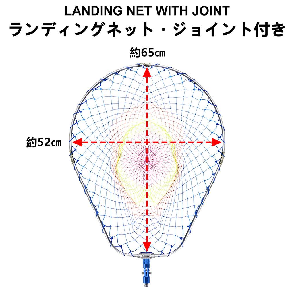 SANLIKE Landing Net Ash Joint Aluminum Large Ash Net Folding Nylon Net Ultra Light Oval Frame L Size Ash Frame 52 X 65cm Net Joint Blue