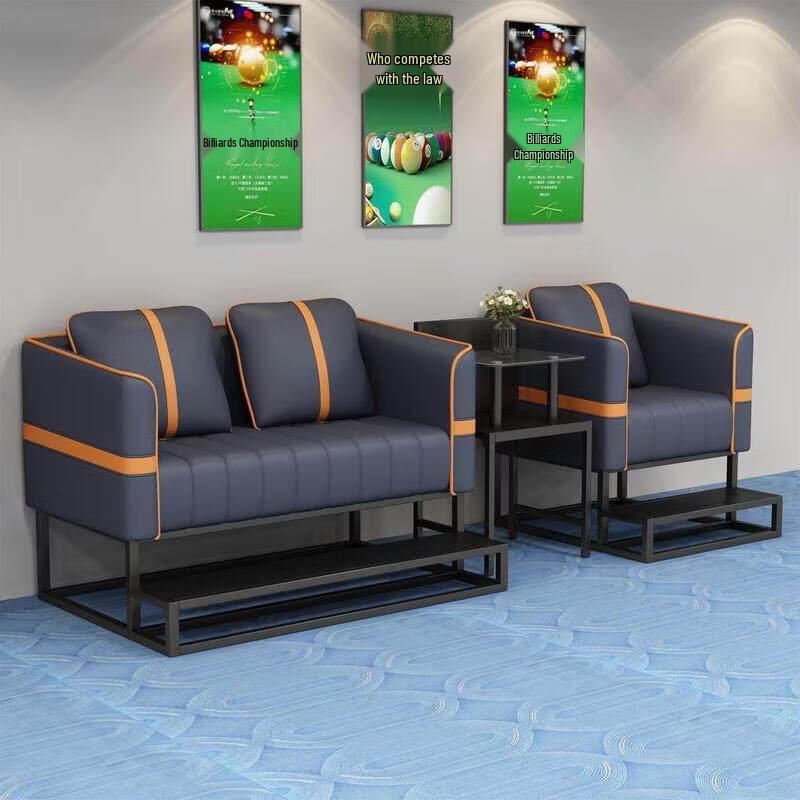 Elevated Billiards Club Viewing Chair Set with Coffee Table
