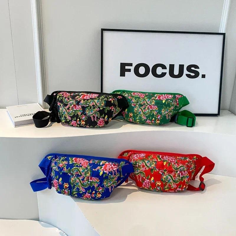 Швейные нитки Цветочные Модные поясные сумки Твердые Новые женские сумки на распродаже Высокое качество Молния Повседневный