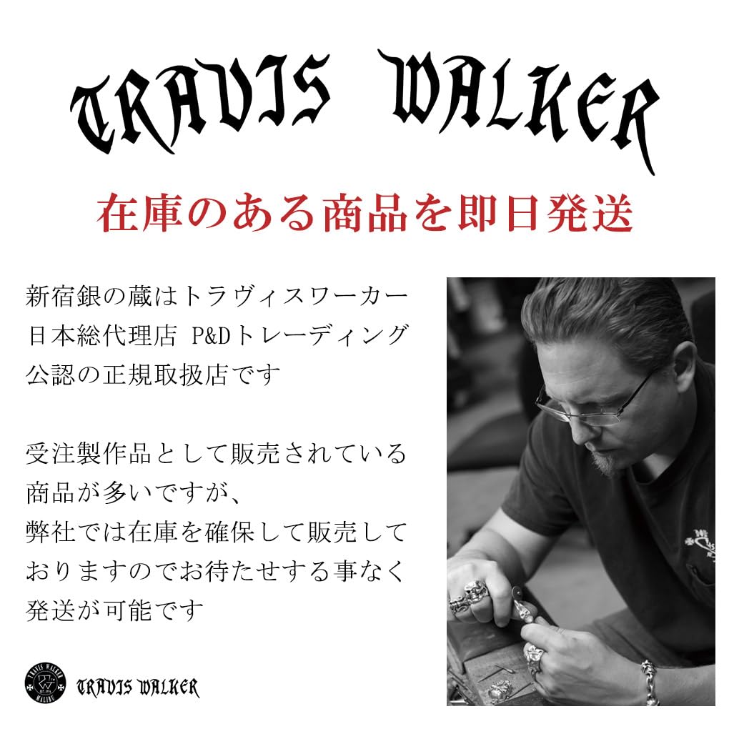 Gin No TRAVIS WALKER Travis Walker Target Cross Sterling with Official [Shinjuku Kura] Pendant, Silver, Chain, Charm, Authentic, Men's