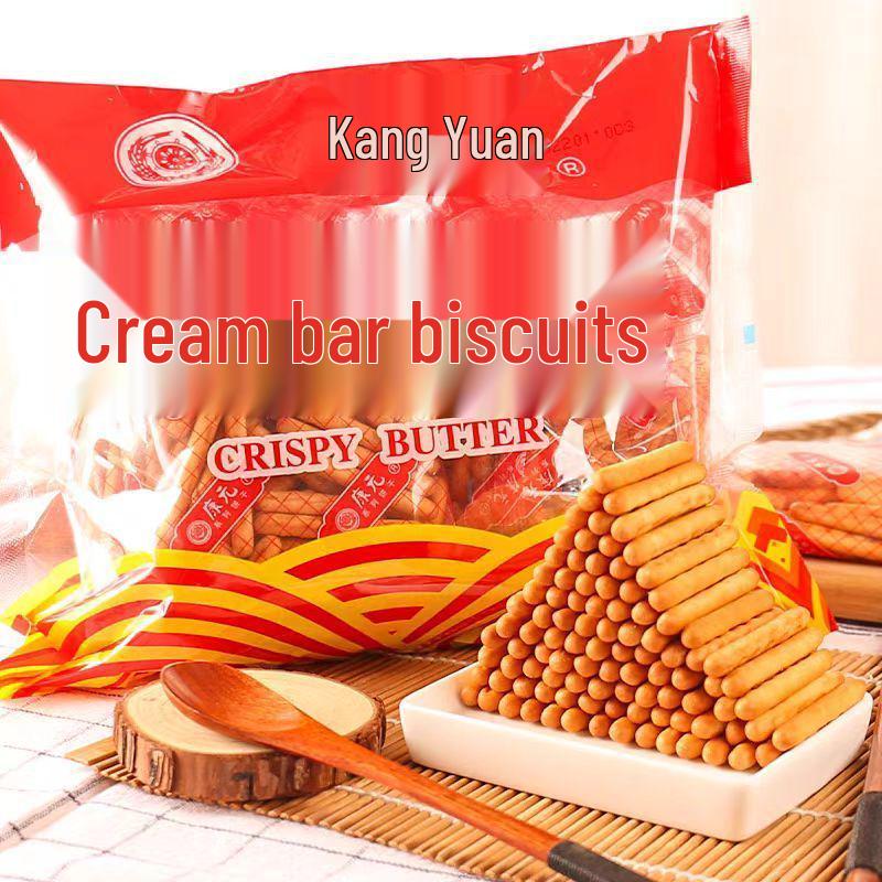 Kangyuan Cream Stick Finger Biscuits, 280g Individually Wrapped Nostalgic Snacks