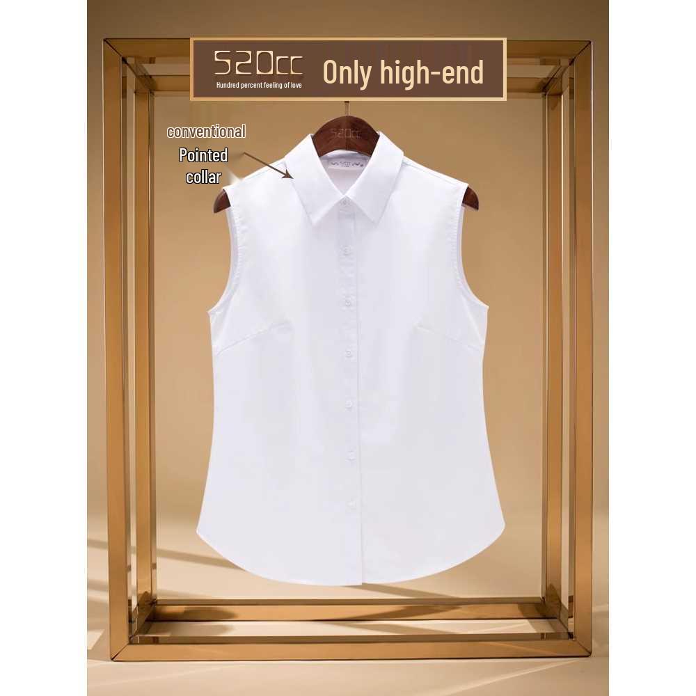 Женская белая рубашка без рукавов, устойчивая к сминанию - Профессиональный утягивающий базовый слой с острым воротником, летняя мода