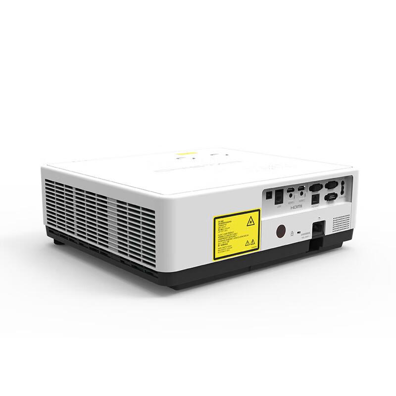 Shenzhou Yunkai CX-L620U Laser Engineering Projector (CN version)