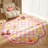 Cute Cartoon Bedroom Decor Pink Carpet Irregular Shapes Carpets for Living Room Fluffy Soft Children Floor Mat Thicken Plush Rug