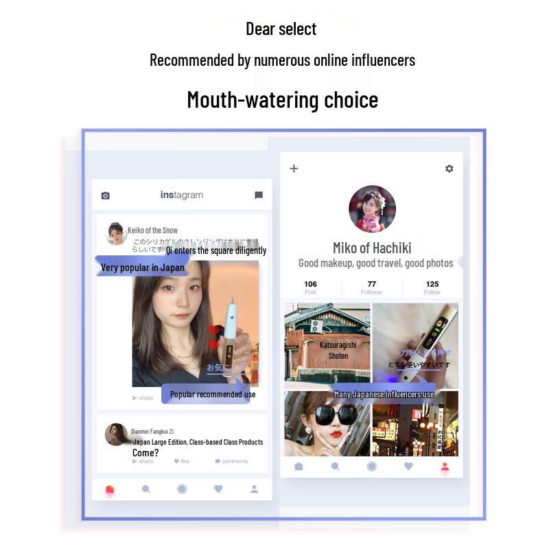 Электрическая ручка для удаления родинок и пятен