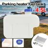 Стояночный обогреватель топливный бак бак для воды 4.5 л литр задняя заглушка пластина подходит для автомобилей/грузовиков воздушный дизельный стояночный обогреватель аксессуары