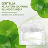 Успокаивающий гель Centella Asiatica Увлажняющий гель Centella Asiatica Увлажняющий крем Мягкое увлажнение.55 г