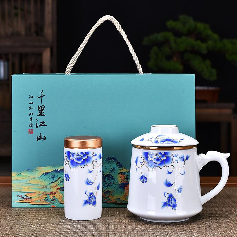 Керамическая чашка для чая, деловой партнер, подарок для руки, офисная чашка для воды, три чашки, подарок на открытие, чашка, банка, подарочная коробка, China-Chic